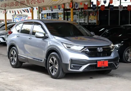 2021 Honda CR-V 2.4 S SUV