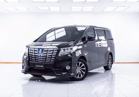 6B186 TOYOTA  ALPHARD 2.5 HYBRID AT 2015
