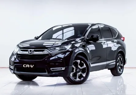 5C069 HONDA CR-V 1.6 EL 4WD AT 2017
