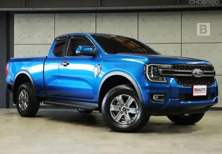 2024 Ford RANGER 2.0 OPEN CAB XLS Hi-Rider AT ไมล์แท้ 2 หมื่น Warranty5 ปี 150,000 KM B7474