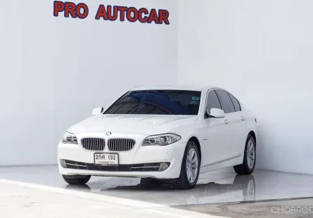 2012 BMW 5 Series 2.5 523i รถบ้านแท้ สวยน่าขับ