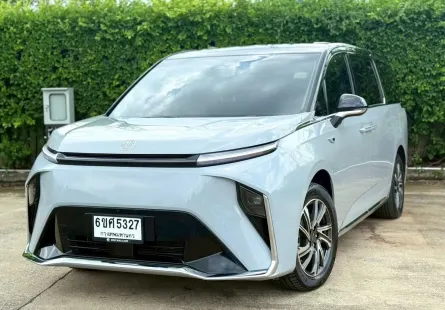 2023 Mg MAXUS 9 90 kWh V SUPER LUXURY รถตู้/MPV รถสภาพดี มีประกัน ไมล์น้อย 