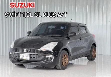 Suzuki Swift 1.2 GL Plus รถเก๋ง 4 ประตู 