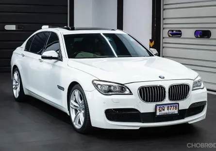 BMW ActiveHybrid 7L ปี 2013 สภาพดี ไมล์น้อย