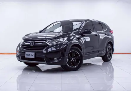 6B198 HONDA CR-V 2.4 E 2WD AT 2017