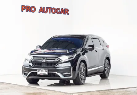 2021 Honda CR-V 2.4 SUV รถสวย มือเดียวประวัติศูนย์