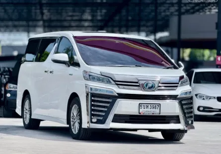 Toyota Vellfire 2.5 Hybrid 2018 รถมือสองคุณภาพเยี่ยม