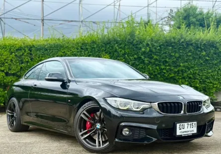 2021 BMW 4 Series 2.0 430i รถเก๋ง 2 ประตู รถบ้านมือเดียว ไมล์น้อย 20,000 km  