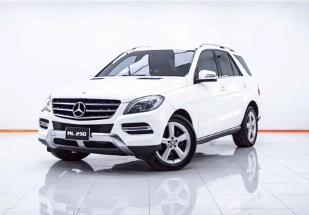 6B210 MERCEDES-BENZ ML-CLASS ML250 W166 AT 2014