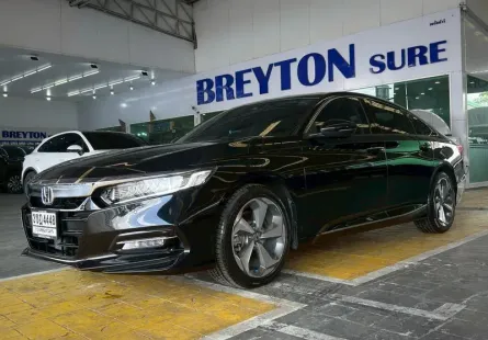 2022 HONDA ACCORD 2.0 E : HEV
