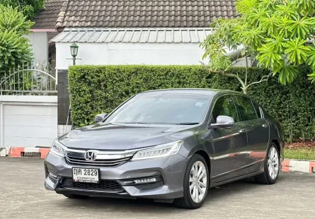 ขายรถ Honda Accord 2.4 EL NAVI 2016 สภาพดีมาก