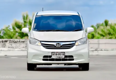 Honda Freed 1.5 SE ปี 2013 รถครอบครัวสุดคุ้ม