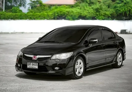 New !! Honda Civic FD 1.8 E ปี 2009  สภาพสวยมาก ขับดีมาก แรง ประหยัด 