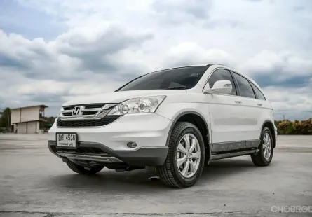 ขายรถ Honda CR-V 2.0 ปี 2010 สภาพดี ราคาถูก