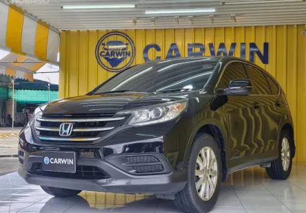 2013 Honda CR-V 2.0 SUV 