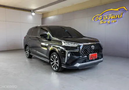 2022 TOYOTA VELOZ 1.5 PREMIUM CVT
