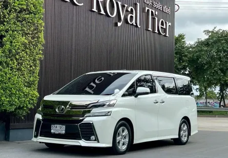 2015 Toyota VELLFIRE 2.5 รถตู้/MPV รถบ้านแท้ ไมล์น้อย 