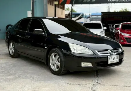 Honda Accord 2.4 EL 2003 รถมือสองสภาพดี ราคาถูก 