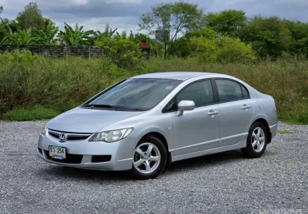 HONDA CIVIC 1.8S (AS) [FD] ปี 2008 รถยอดนิยม ใช้งานทน ประหยัดน้ำมัน สภาพสวย พร้อมใช้งานทันที
