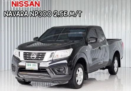ผ่อน 5,xxx  Nissan Navara NP300 2.5E  King Cab รถกระบะ ออกรถง่าย