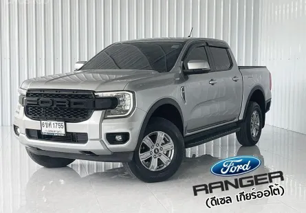 รถมือเดียว Ford RANGER 2.0 Turbo XLS HR 6AT รถกระบะ 4 ประตู 