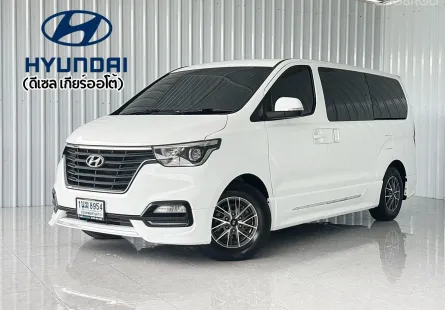 Hyundai H-1 2.5 Elite NS รถตู้/MPV ออกรถง่าย