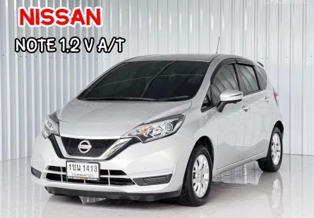 Nissan Note 1.2V รถเก๋ง 5 ประตู ออกรถฟรีดาวน์