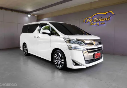 2019 TOYOTA VELLFIRE 2.5 AH30 MINOR CHNAGE CVT