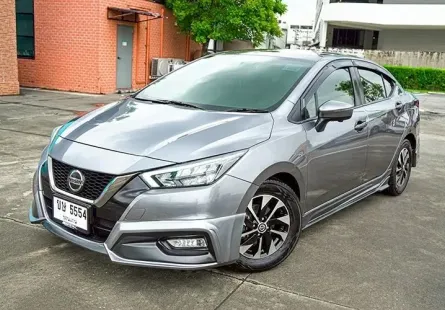 2022 Nissan ALMERA 1.0 VL Sedan