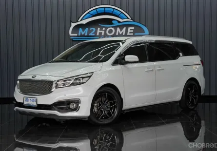 KIA GRAND CARNIVAL 2.2 EX AT ปี2017 จด ปี2018 สีขาว