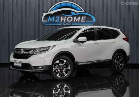 HONDA CR-V 2.4 EL AWD AT ปี 2019 สีขาว