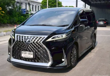 2023 Lexus LM300h 4 seat