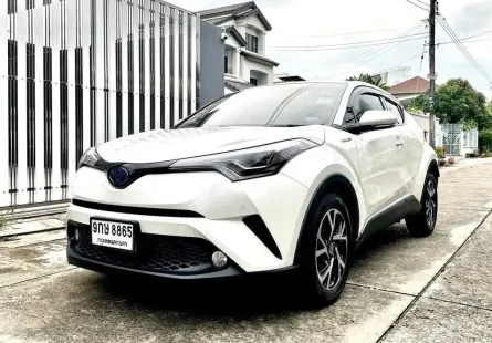 Toyota C-HR 1.8 Hybrid Hi Top ปี 2020