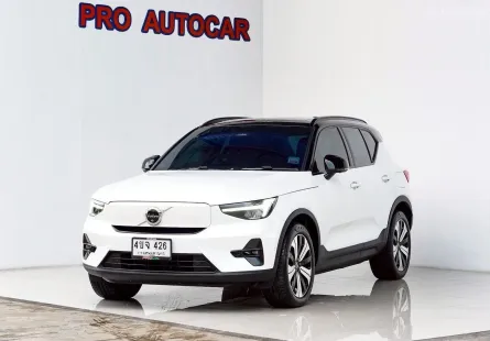 Volvo XC40 Recharge Pure Electric Ultimate Twin Motor MNC  ปี 2023 - ออโต้ (ไฟฟ้า)