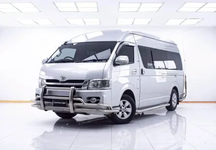 4A902 Toyota Commuter 2.5 D4D 2008 รถสวยสภาพดี ราคาไม่แพง