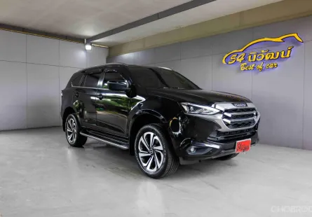 2020 ISUZU MU-X 3.0 ULTIMATE AT
