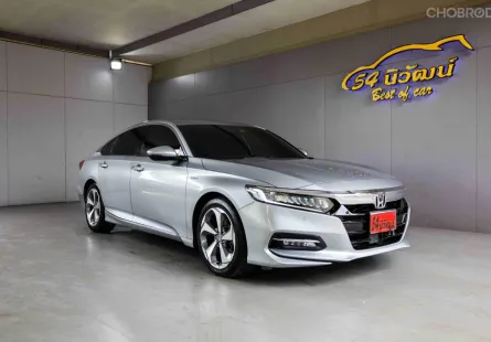 2019 HONDA ACCORD G10 2.0 HYBRID TECH E-CVT