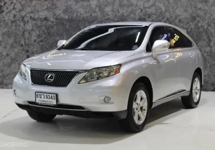 Lexus RX270 2.7 Premium 2011 รถมือสองสภาพดี ไมล์น้อย พร้อมใช้งาน 