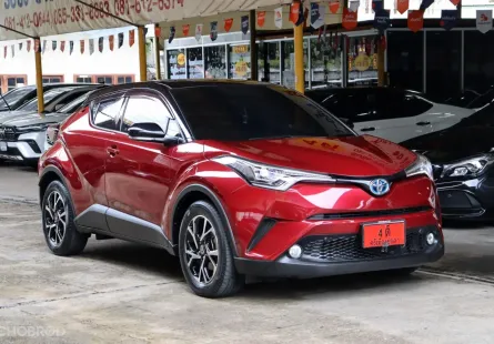 2020 Toyota C-HR 1.8 HV Mid