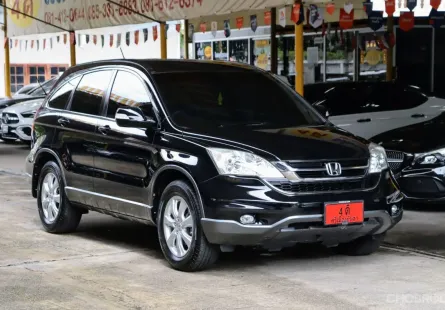2011 Honda CR-V 2.0 E 4WD
