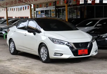 2023 Nissan Almera 1.0 Turbo VL