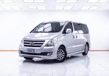 4A909 ขายรถ HYUNDAI H-1 2.5 Touring 2018 สภาพดี ราคาถูก