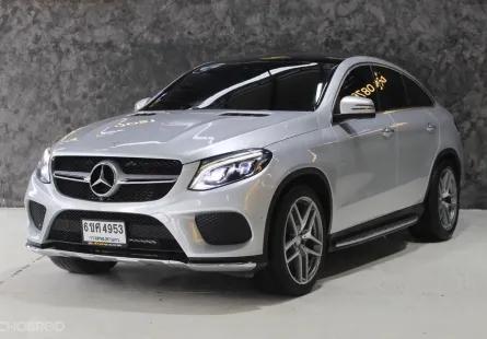 Mercedes-Benz GLE-Class 3.0 GLE350d Coupe 2017 รถหรูหายากในไทย 