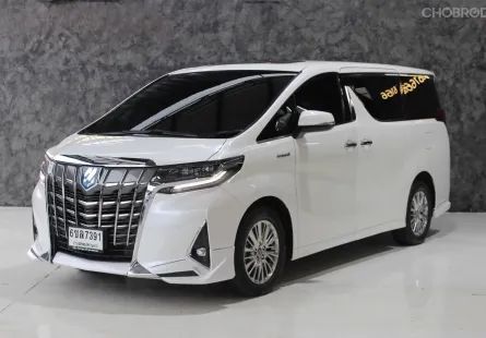Toyota Alphard 2.5 HYBRID 2019 รถบ้านมือสองสวยๆ 