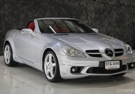 รถมือสอง Mercedes-Benz SLK-Class 1.8 SLK200 Kompressor ปี 2009 สวยมาก ไมล์น้อย ประวัติดี 