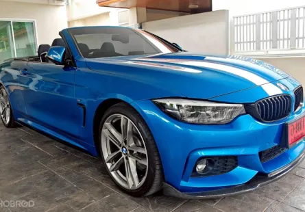2017 BMW 4 Series 2.0 430i รถเปิดประทุน รถบ้านมือเดียว ไมล์น้อย 24,000 km แท้  