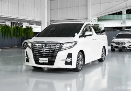 2015 Toyota ALPHARD 2.5 รถตู้/VAN 