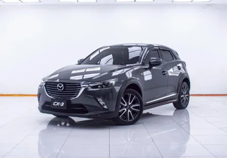 1E153 MAZDA CX-3 2.0 COMFORT AT 2023