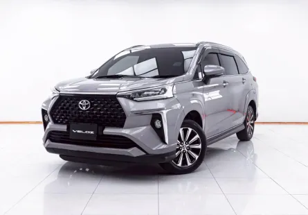 1E122 TOYOTA VELOZ 1.5 SMART AT 2024