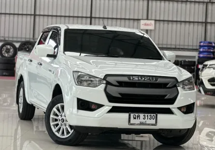 2021 Isuzu D-Max 1.9 Cab4 S MT